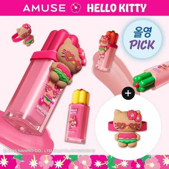 AMUSE x Hello Kitty Dew Tint 4g - Korean Beauty KR
