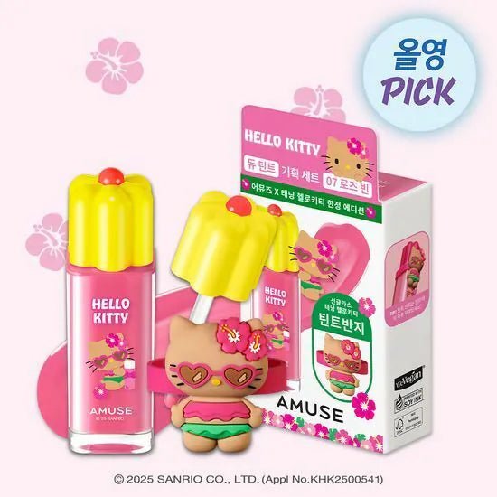 AMUSE x Hello Kitty Dew Tint 4g - Korean Beauty KR