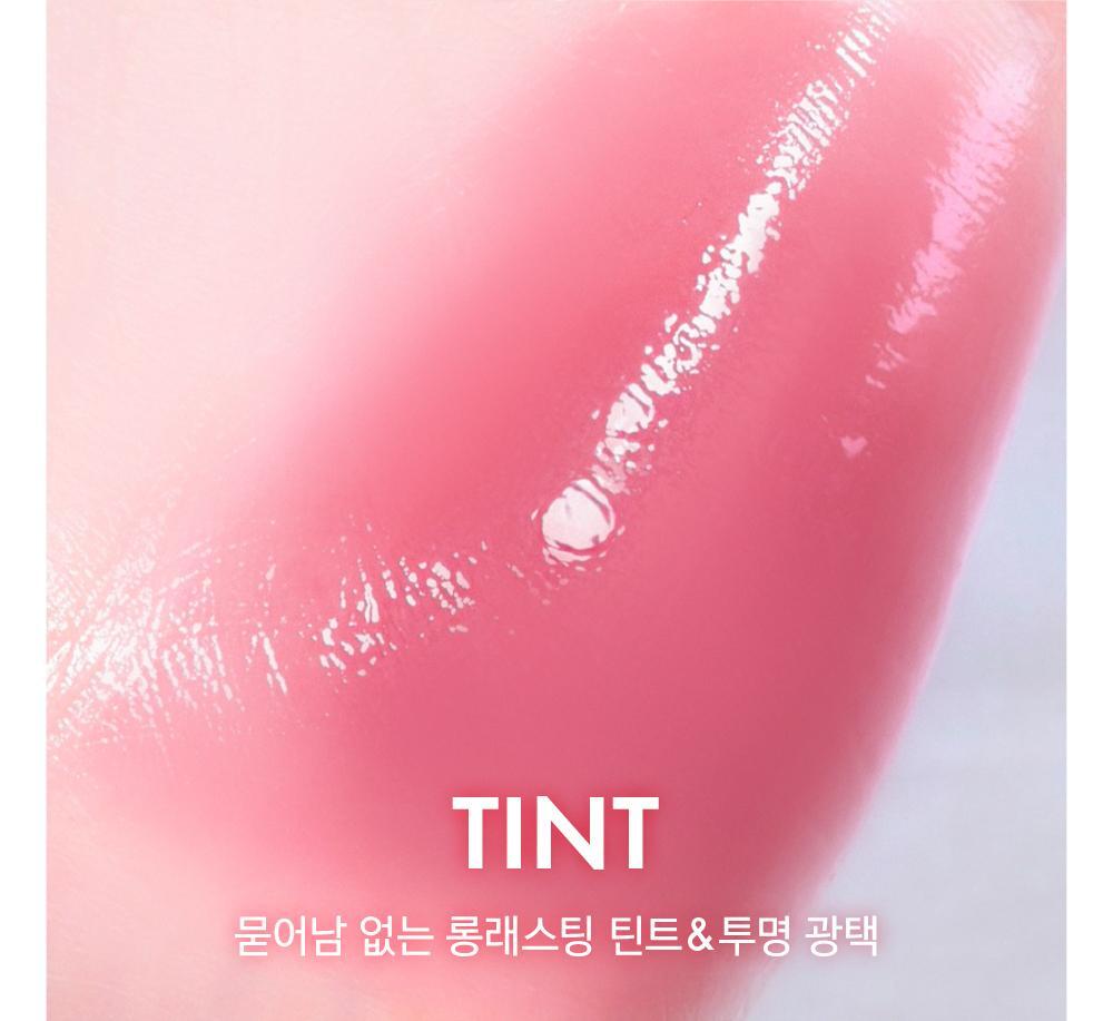 AMUSE x Hello Kitty Dew Tint 4g - Korean Beauty KR