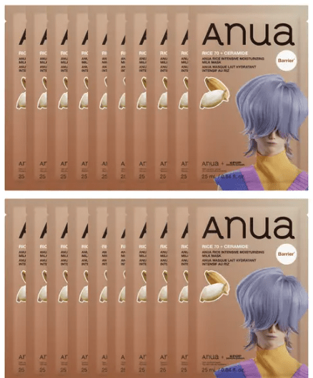 ANUA KPDH Rice Intensive Moisturizing Milk Mask - 1PC - Korean Beauty KR