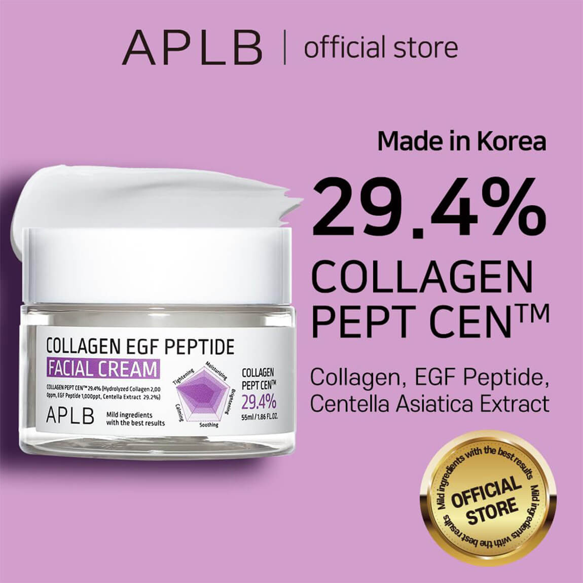 APLB Collagen EGF Peptide Facial Cream 55ML - Korean Beauty KR