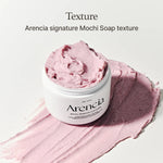 ARENCIA Fresh Rosehip Mochi Cleanser 120G - Korean Beauty KR