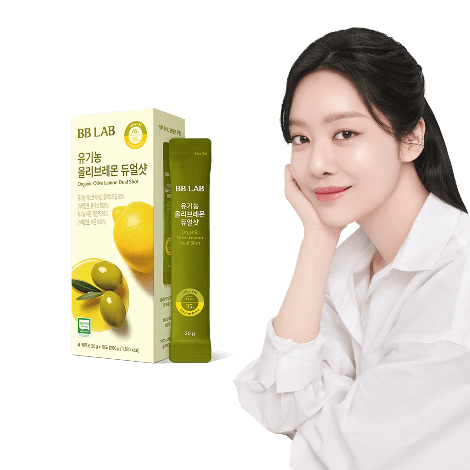 BB LAB Olive Lemon Dual Shot - Korean Beauty KR