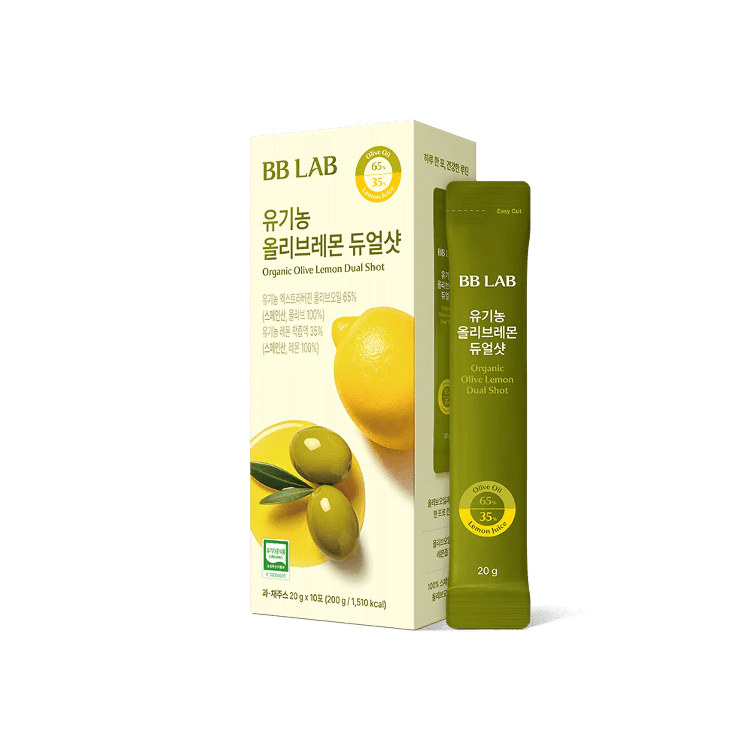 BB LAB Olive Lemon Dual Shot - Korean Beauty KR