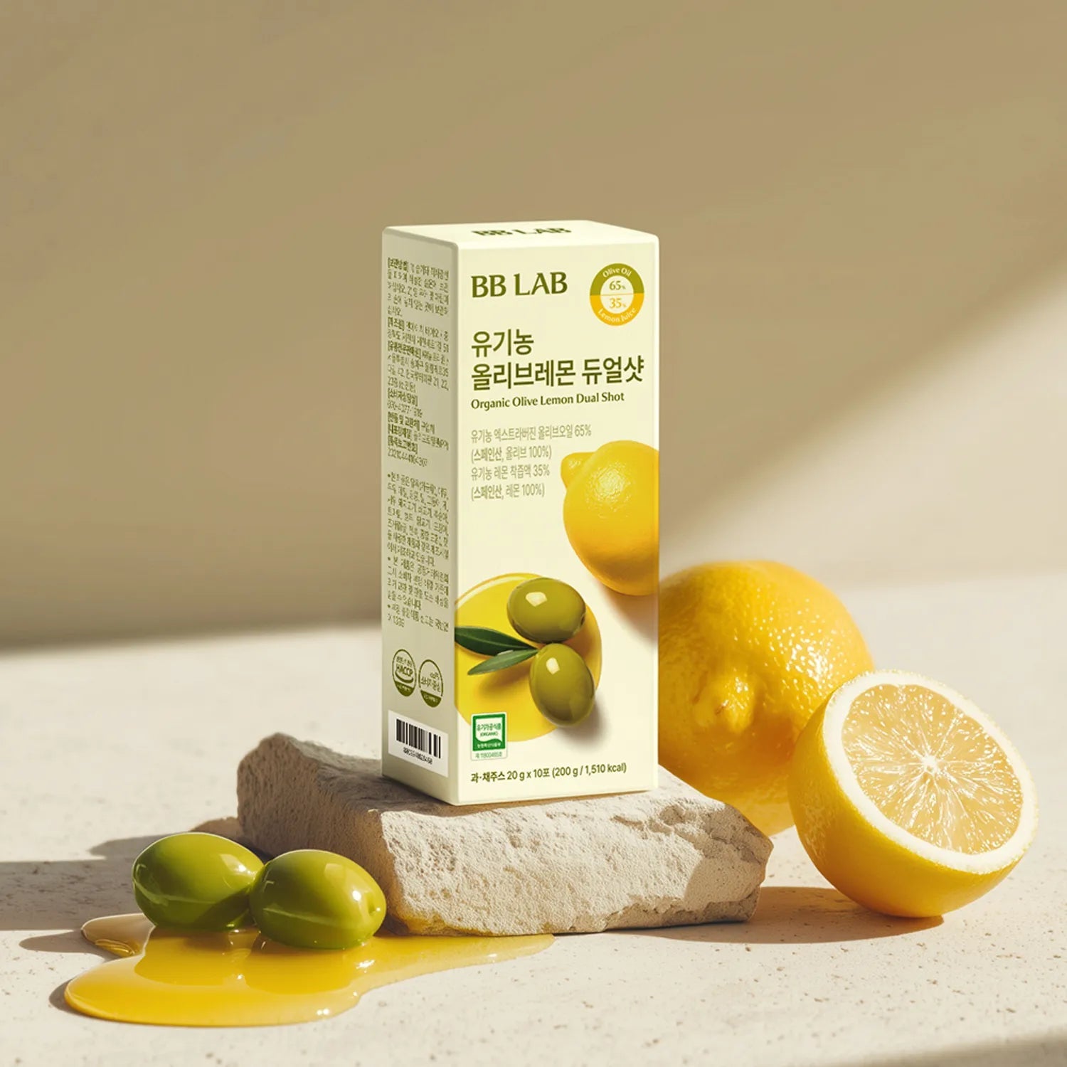 BB LAB Olive Lemon Dual Shot - Korean Beauty KR