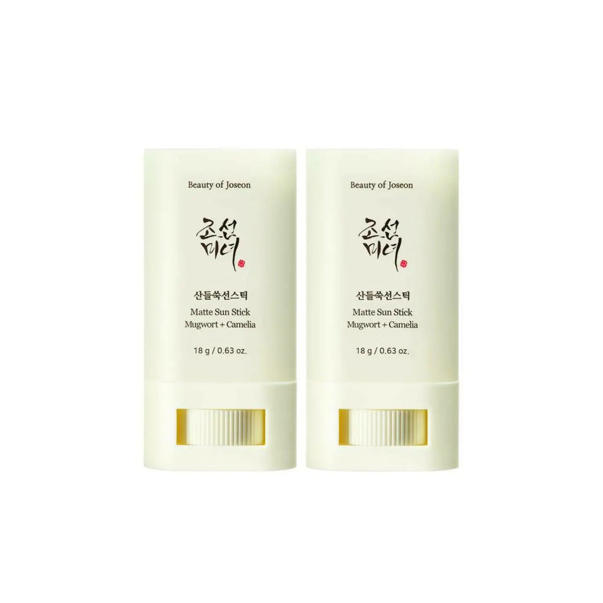 Beauty of joseon Matte sun stick : Mugwort + Camelia Double Pack - Korean Beauty KR