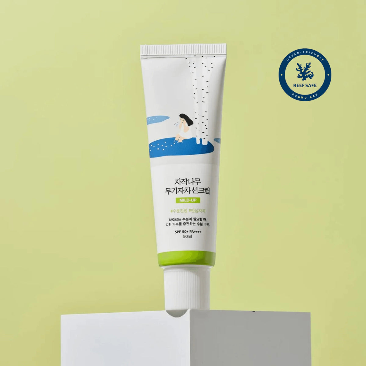 Round Lab Birch Juice Mild - Up Sunscreen 50ml – Gentle SPF50+ Sunscreen for Hydrated, Protected Skin - Korean Beauty KR