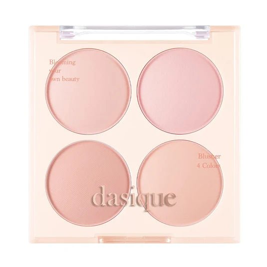 DASIQUE Eyeshadow Palette 19 Candy Berry – Bold & Vibrant Shades for Creative, Show - Stopping Eye Looks - Korean Beauty KR