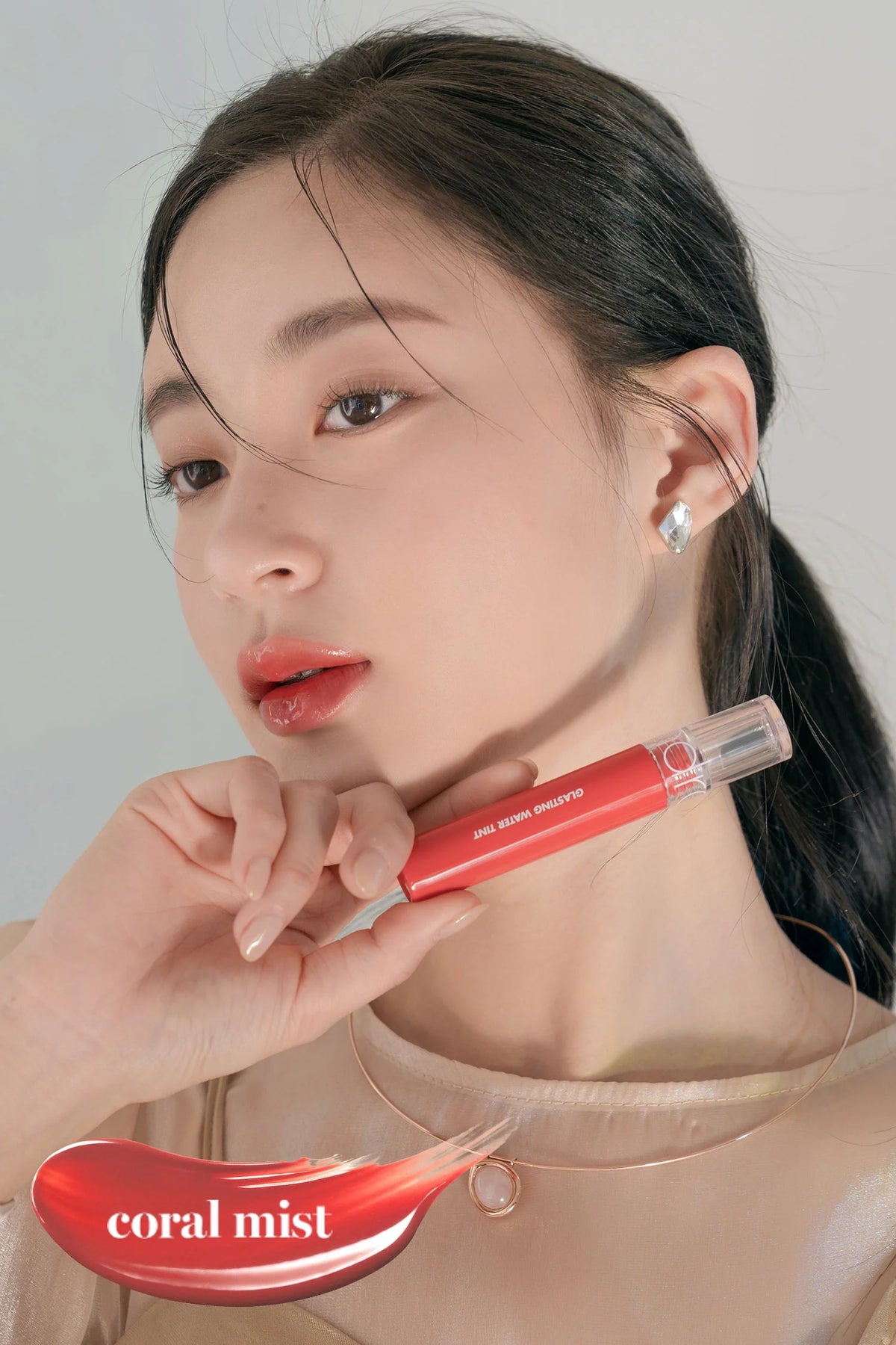 Rom&nd Glasting Water Tint – Hydrating Lip Tint for Glossy, Long - Lasting Colo - Korean Beauty KR