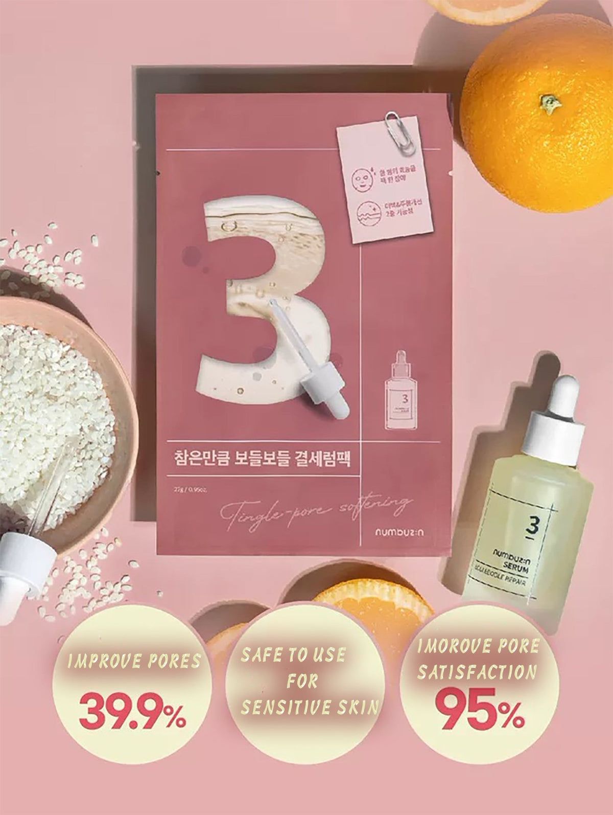 SNP Halloasis Brightening Hill Mask 1 Sheet – Brightening & Revitalizing Mask for Glowing, Radiant Skin*1 sheet - Korean Beauty KR