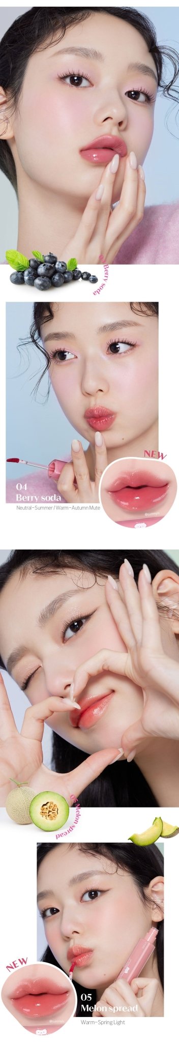 Etude House Whipping Fruity Dewy Tint 4.5g (2 Colors) – Hydrating Lip Tint for a Fresh, Glowing Look - Korean Beauty KR