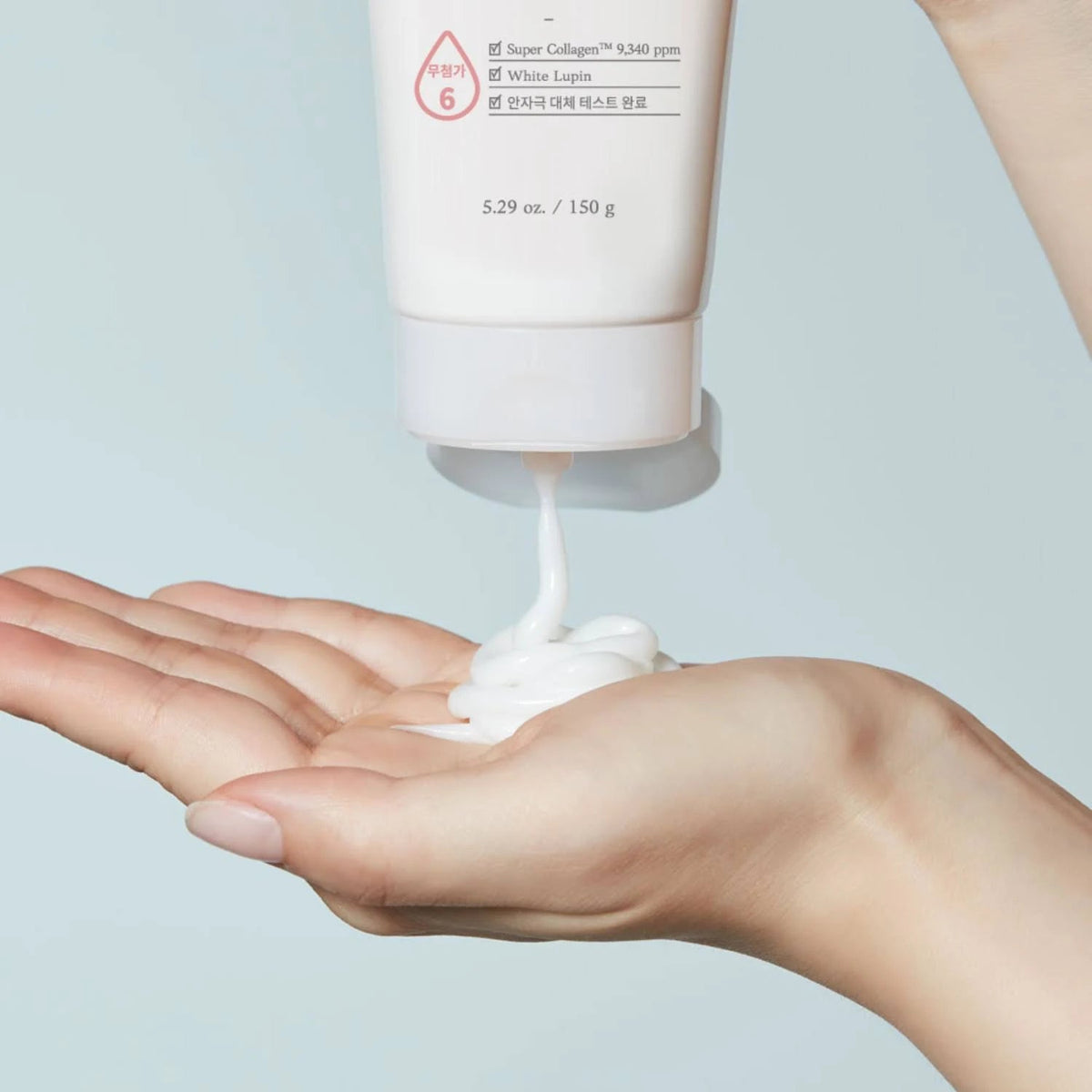 Etude House Etude Moistfull Collagen Cleansing Foam - Korean Beauty KR