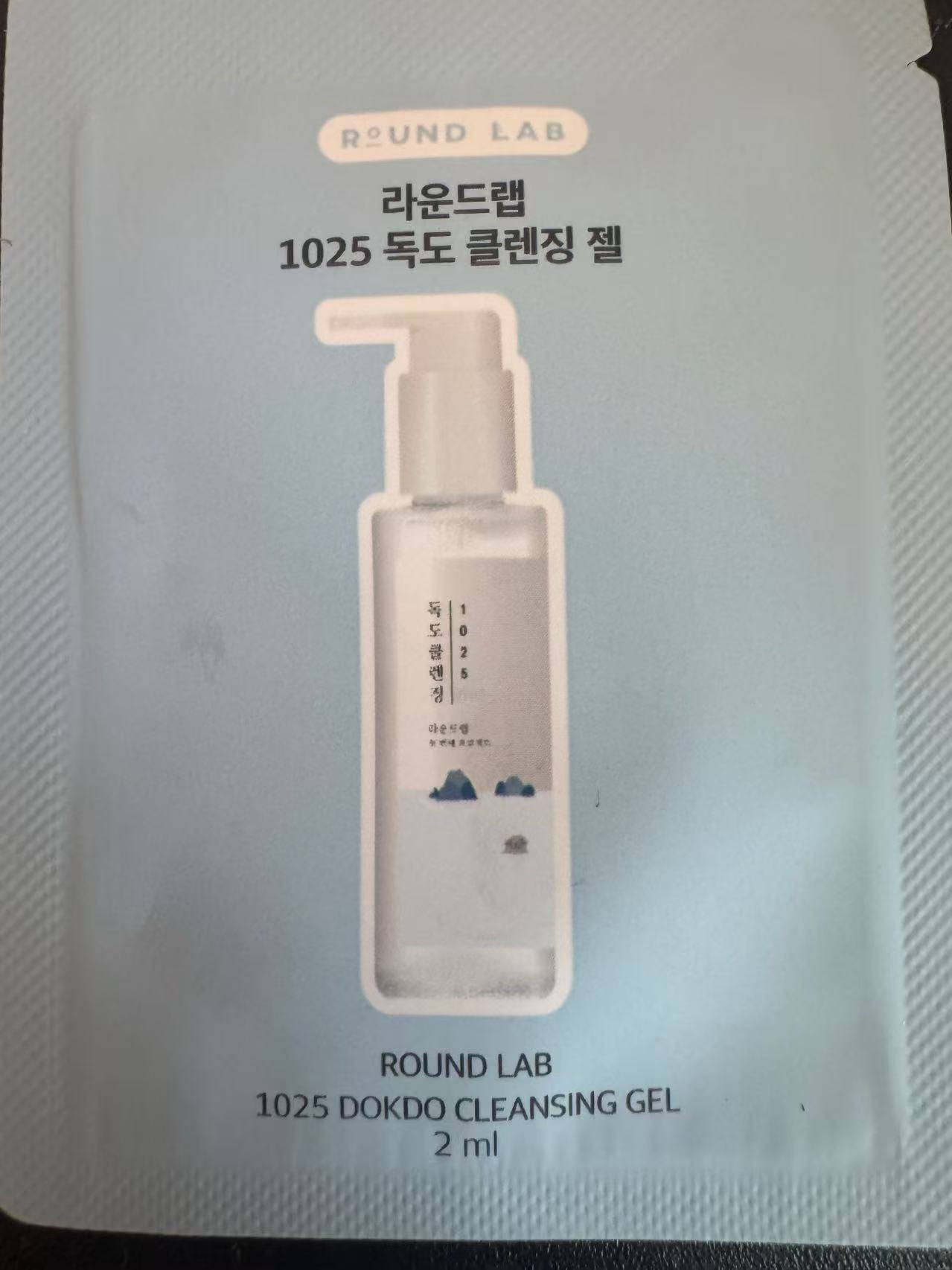 FREE GIFT | Round LAb 1025 Dokdo Cleansing Gel 2ml - Korean Beauty KR