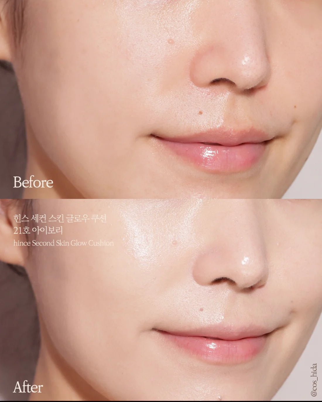 Hince Second Skin Glow Cushion 12g – Natural, Glowing Coverage with Lightweight, Hydrating Formula - Korean Beauty KR