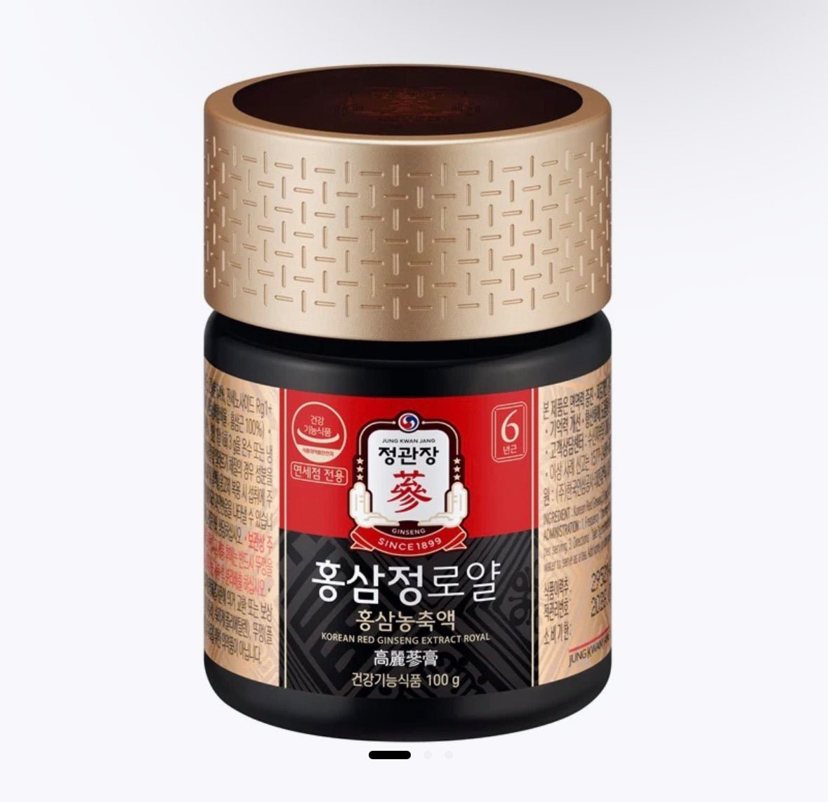 JUNG KWAN JANG Korean Red Ginseng Royal 100g - Korean Beauty KR