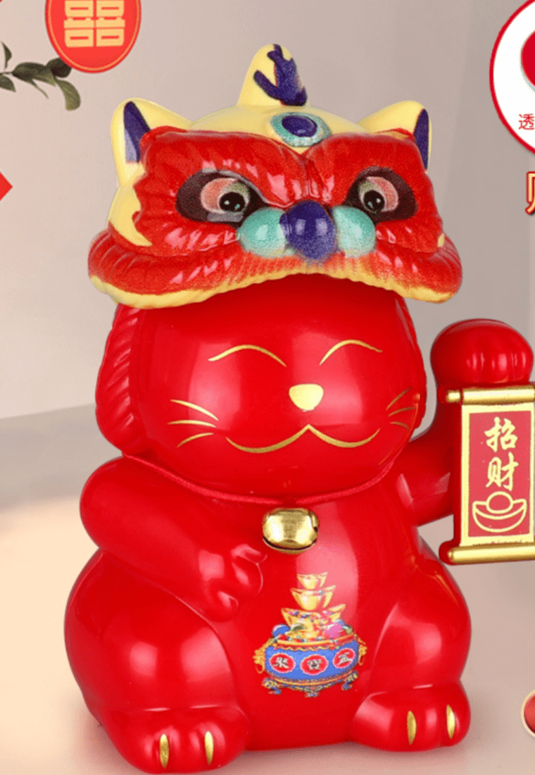 KoreanBeautyKR -Cute Big Head Fortune Cat/Gift/ Decoration - Korean Beauty KR