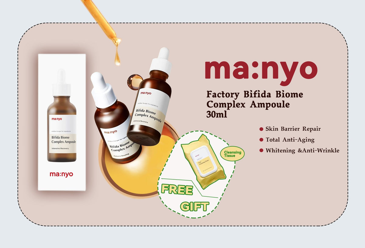 Manyo Factory Bifida Biome Complex Ampoule Duo Set 30ml – Nourishing & Rejuvenating Ampoules for Healthy, Glowing Ski - Korean Beauty KR