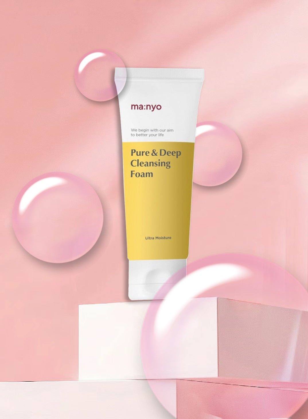 Manyo Factory Pure & Deep Cleansing Foam 200ml – Gentle & Deep Cleansing Foam for Clear, Refreshing Skin - Korean Beauty KR