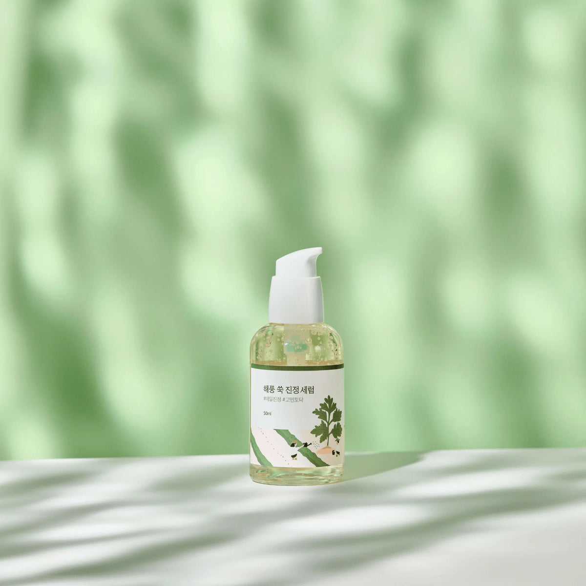 Round Lab Mugwort Calming Serum 50ml – Soothing & Hydrating Serum for Sensitive, Irritated Skin - Korean Beauty KR
