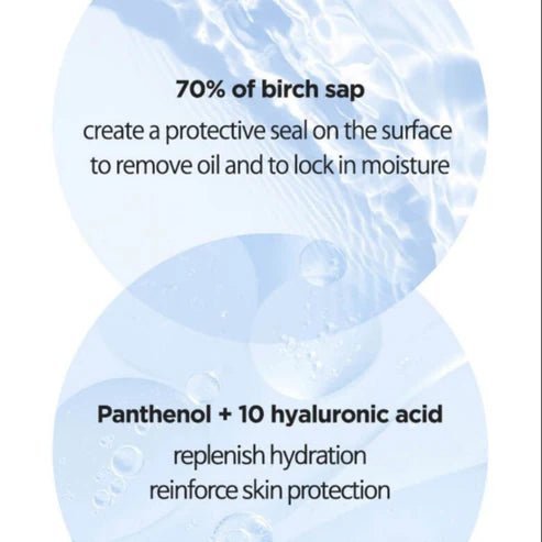 Anua Birch 70 Moisture Boosting Serum 30ml – Deep Hydration & Skin Soothing Serum for Radiant, Plump Skin - Korean Beauty KR