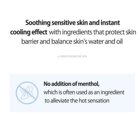 Anua Birch 70 Moisture Boosting Serum 30ml – Deep Hydration & Skin Soothing Serum for Radiant, Plump Skin - Korean Beauty KR
