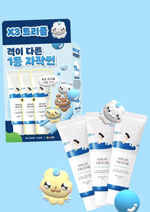 [NUNUSSI EDITION] ROUND LAB Birch Juice Moisturizing Sunscreen 40ml Triple Set - SPF 50 - Korean Beauty KR