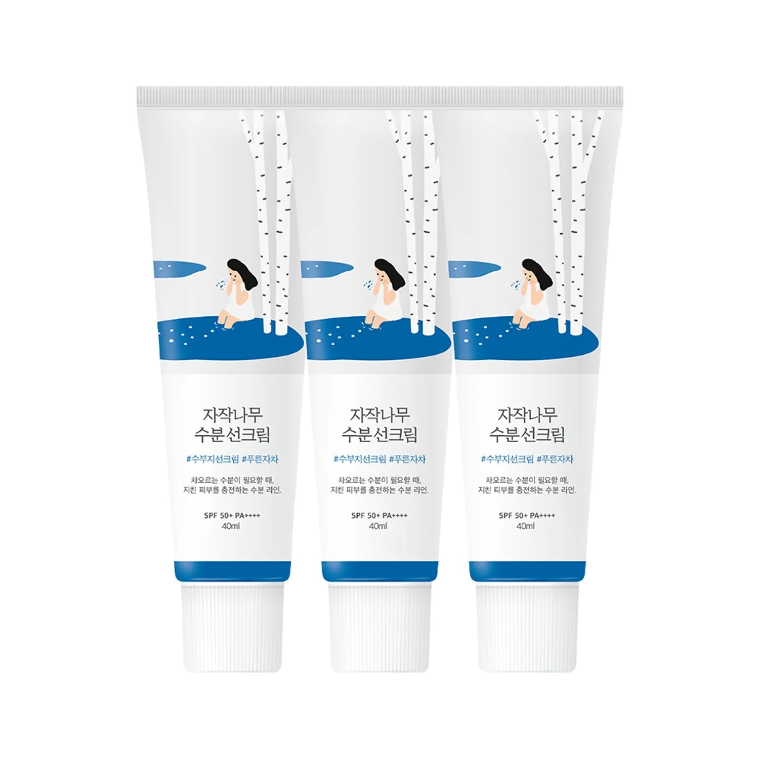 [NUNUSSI EDITION] ROUND LAB Birch Juice Moisturizing Sunscreen 40ml Triple Set - SPF 50 - Korean Beauty KR