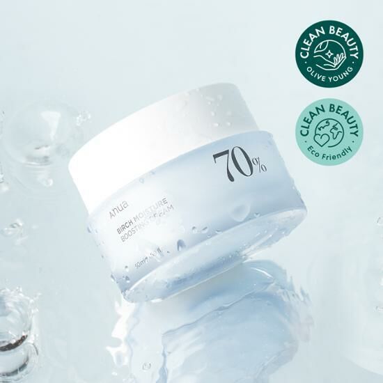 Anua Birch 70 Moisture Boosting Cream 50ml – Intense Hydration & Skin Soothing Cream for Soft, Plump Skin - Korean Beauty KR