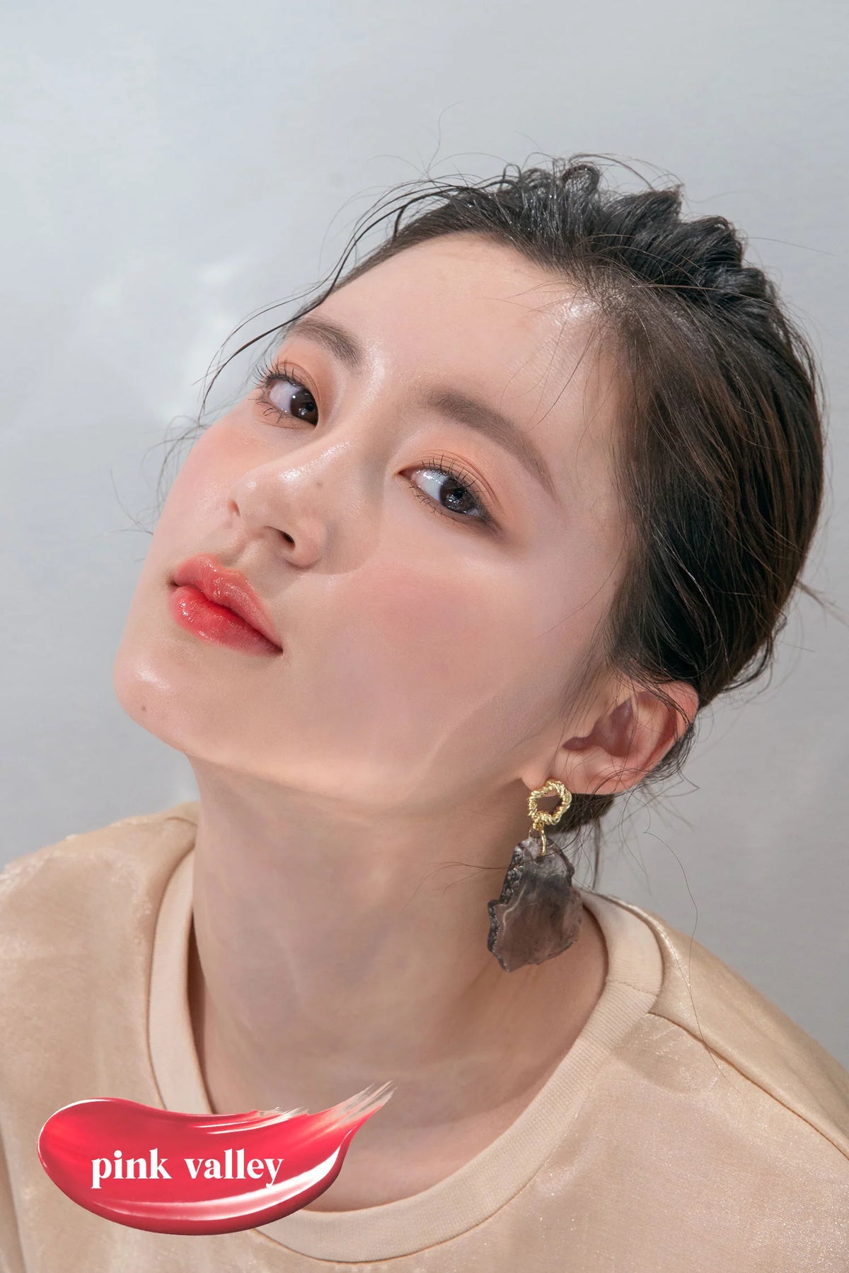 Rom&nd Glasting Water Tint – Hydrating Lip Tint for Glossy, Long - Lasting Colo - Korean Beauty KR