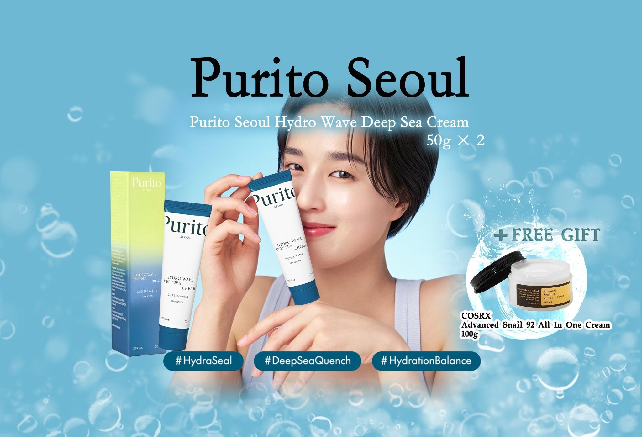 Purito SEOUL Hydro Wave Deep Sea Cream 50MLx2 – Moisturizing & Revitalizing Cream for Hydrated, Smooth Skin - Korean Beauty KR