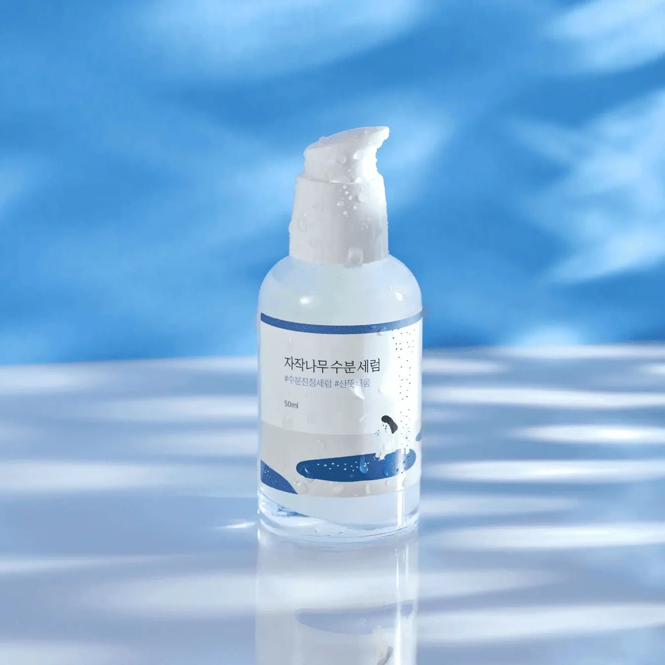 Round Lab Birch Juice Moisturizing Serum 50ml - Korean Beauty KR