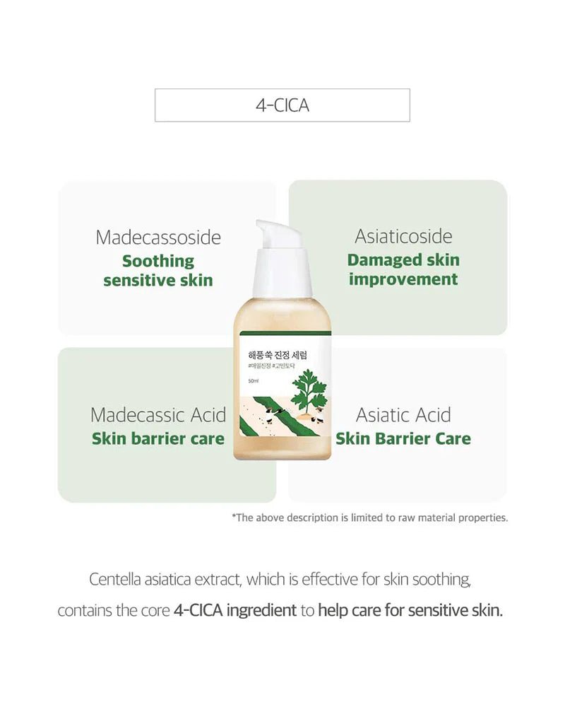 Round Lab Mugwort Calming Serum 50ml – Soothing & Hydrating Serum for Sensitive, Irritated Skin - Korean Beauty KR