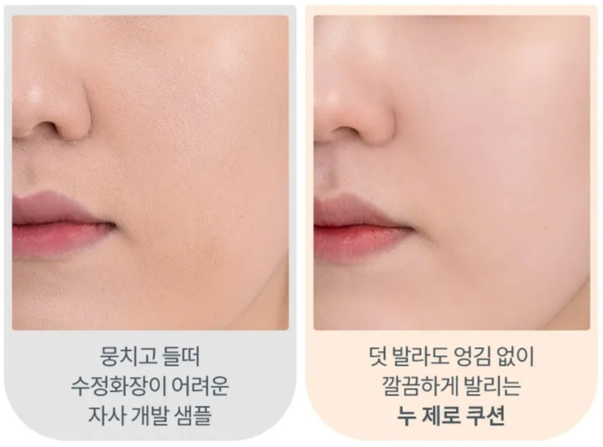 Rom&nd Nu Zero Cushion – Lightweight Cushion Foundation for Natural, Flawless Coverage - Korean Beauty KR
