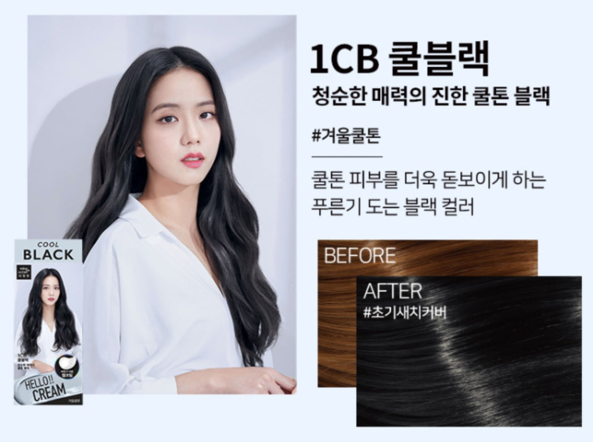 Mise En Scene Hello Cream Personal Hair Color – Easy - to - Use Hair Dye for Vibrant, Long - Lasting Color - Korean Beauty KR