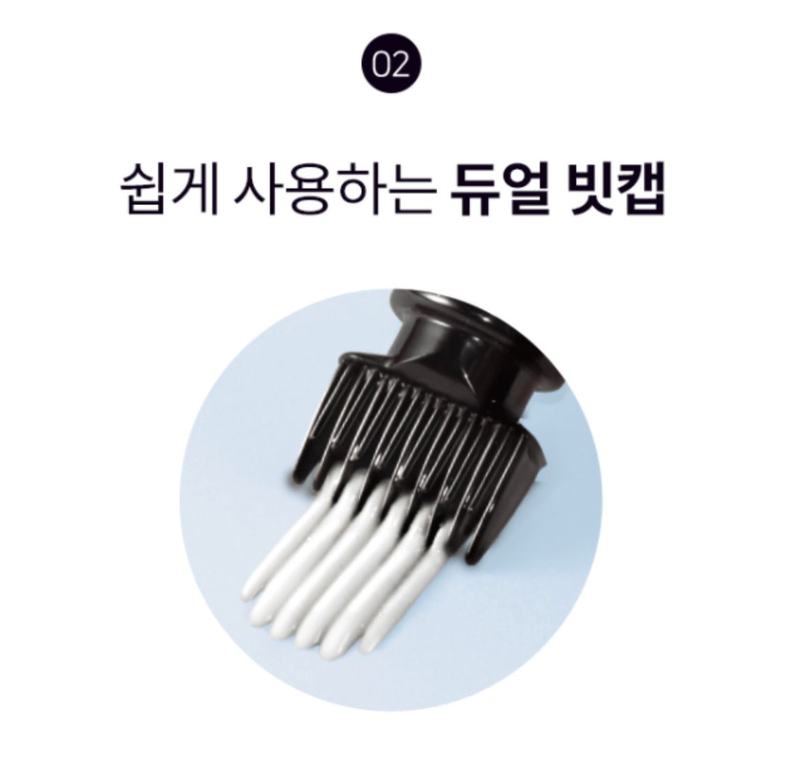 Mise En Scene Hello Cream Personal Hair Color – Easy - to - Use Hair Dye for Vibrant, Long - Lasting Color - Korean Beauty KR