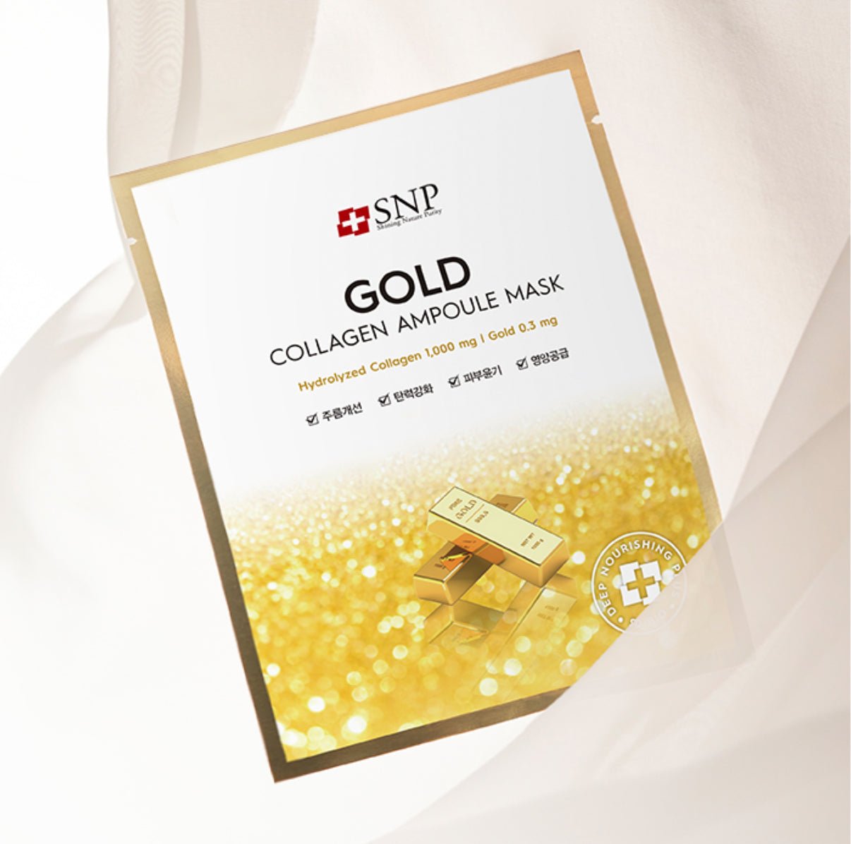 SNP Gold Collagen Ampoule Mask 25ml*1ea – Anti - Aging & Hydrating Mask for Firm, Radiant Skin*1ea - Korean Beauty KR