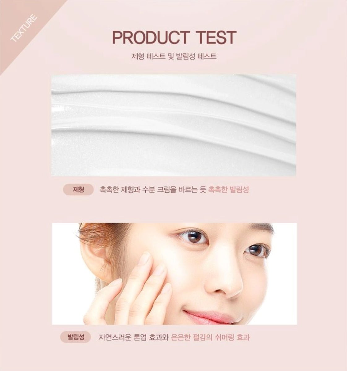 9Wishes VB Tone Up Glow SPF21 30ml – Brightening & Hydrating Cream with Sun Protection for Radiant, Even Skin - Korean Beauty KR