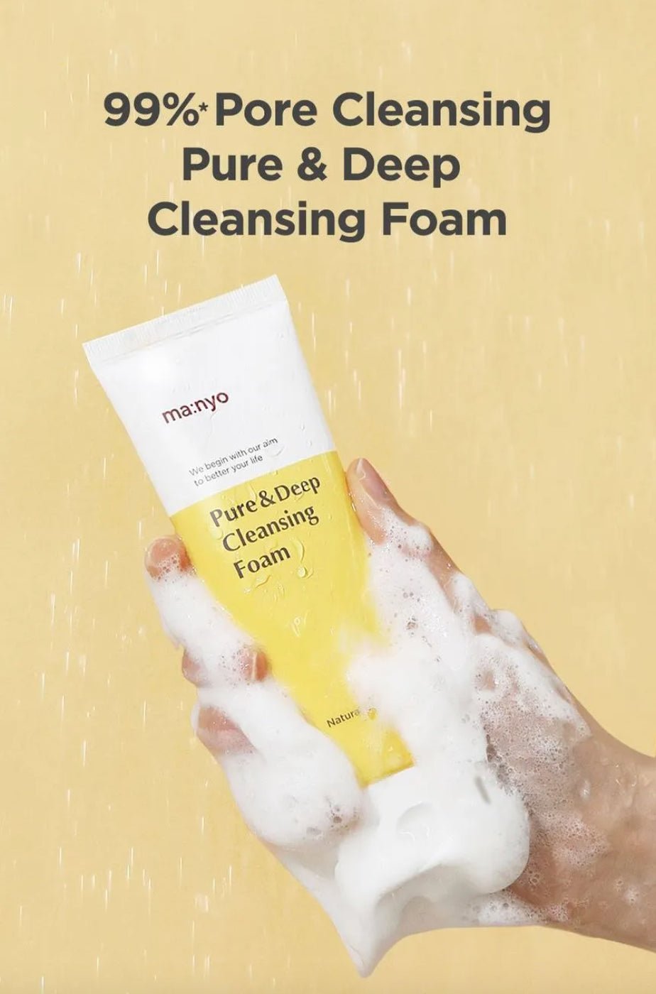 Manyo Factory Pure & Deep Cleansing Foam 200ml – Gentle & Deep Cleansing Foam for Clear, Refreshing Skin - Korean Beauty KR